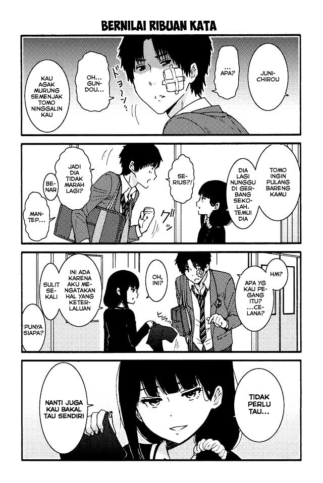 Tomo-chan wa Onnanoko! Chapter 71-80 Gambar 3